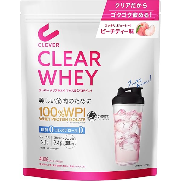 マイプロテイン ホエイプロテイン(ピーチティー)5kg Amazon | マイプロテイン クリアホエイアイソレート 488g